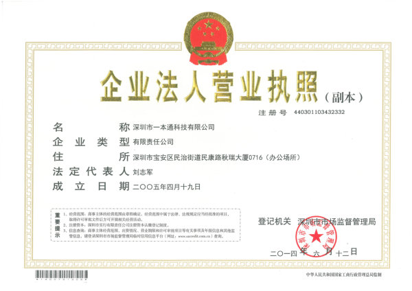 小姐招嫖暗號怎么說 - 百度